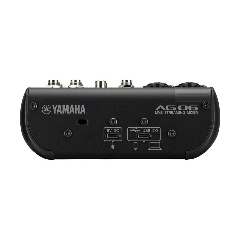 YAMAHA（ヤマハ） 【予約商品・長期欠品中】AG06MK2 B(ヤマハ)(USB