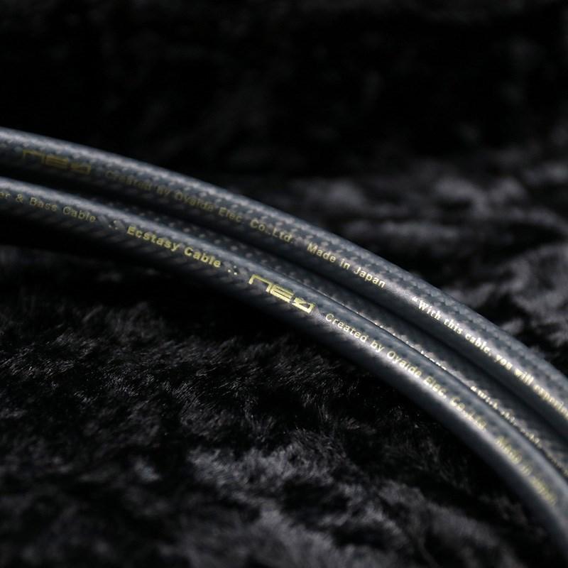 Oyaide Ecstasy Cable (S-S/7.0m)_6