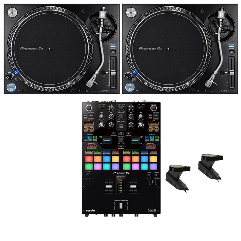 Pioneer DJ Pioneer DJ PLX-1000 + DJM-S7 DJスタートセット