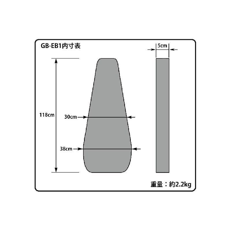 キョーリツ GB-EB1/NV [ベース用ギグバッグ]_3