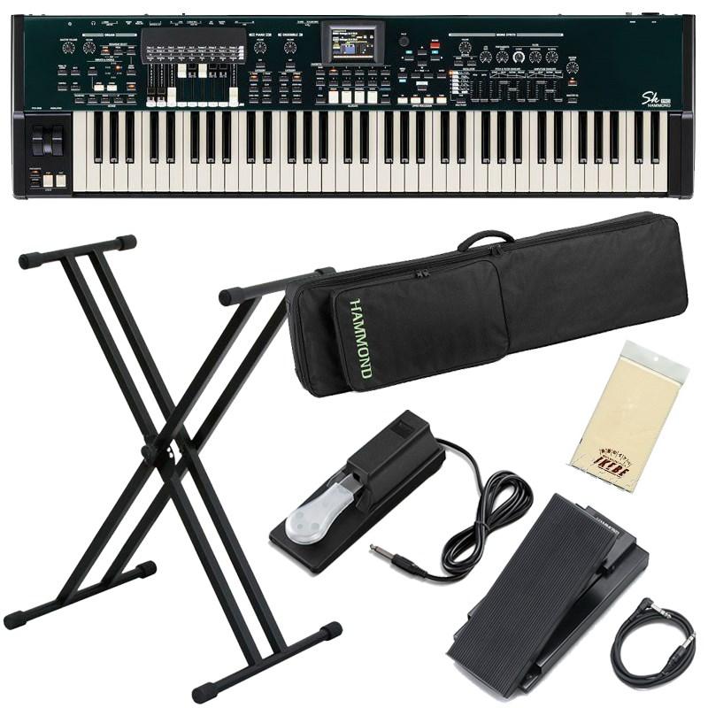 Hammond「SK Pro」極美品・新品同様 HAMMOND SK PRO 73［プレイヤーセット］※配送事項要ご確認【kbdset