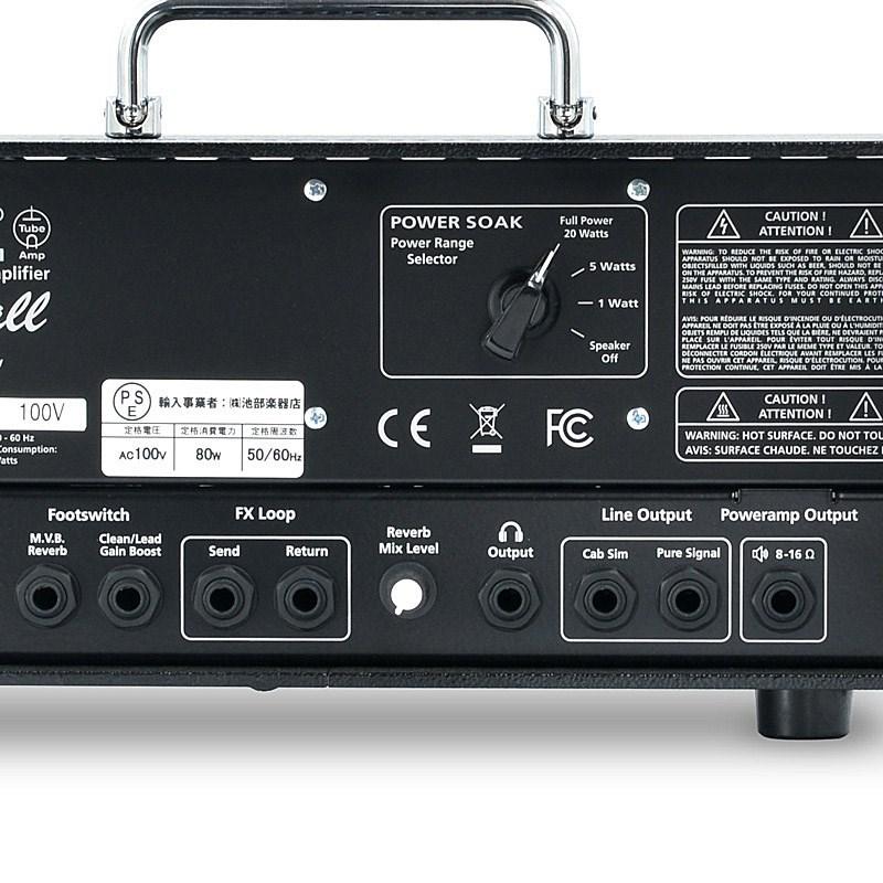 ENGL Ironball E606 【専用ギグバッグセット】（アイアンどんぶり鉢 エングル）