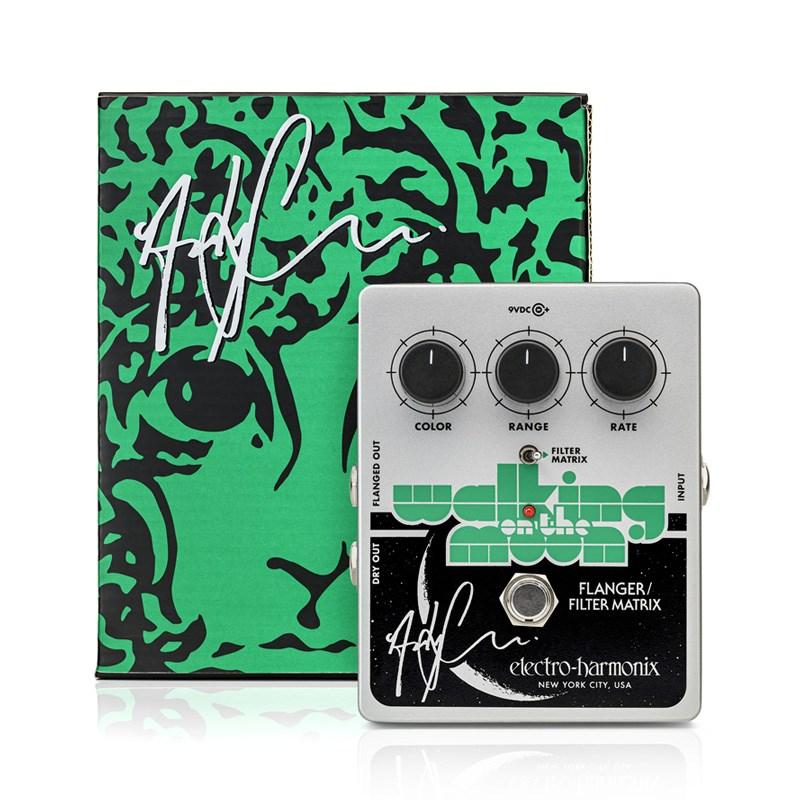 Electro Harmonix Andy Summers Walking on the Moon