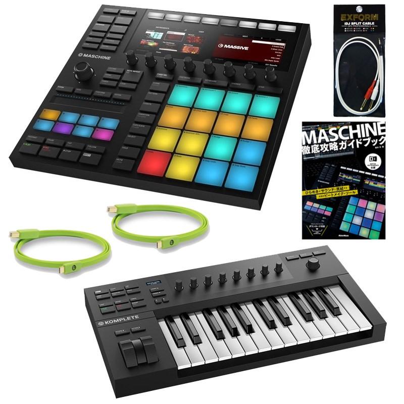 Native Instruments MASCHINE MK3 + KOMPLETE KONTROL A25 トラック 