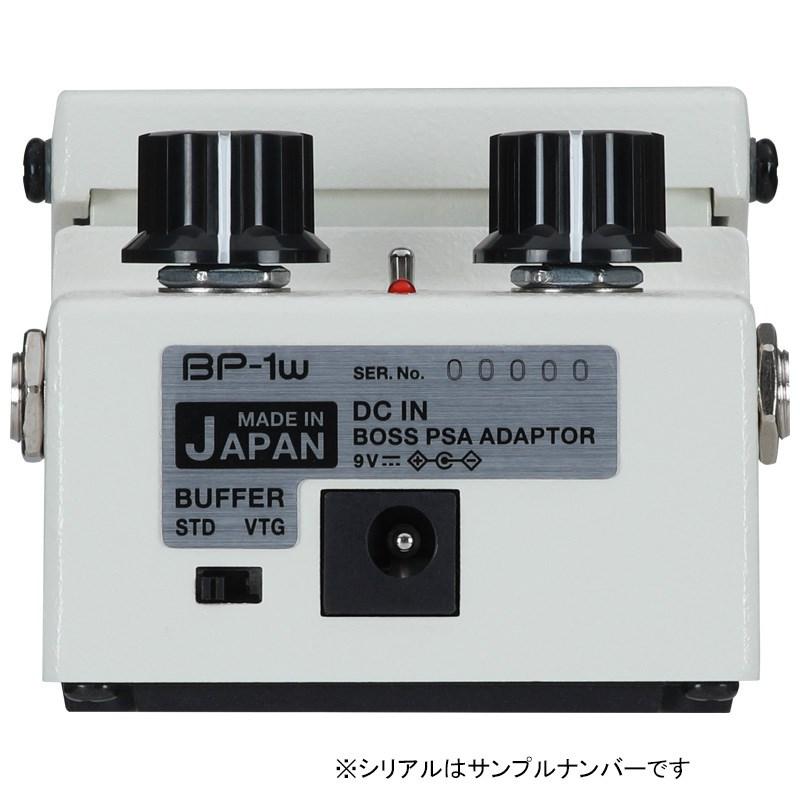 最終値下げ BOSS BP-1w 美品 最終値下げ BOSS BP-1w 美品 最終値下げ BOSS BP-1w 美品の通販はau