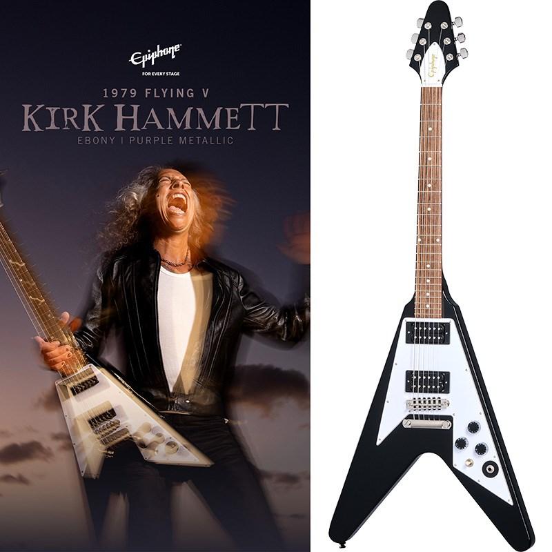 Epiphone（エピフォン） Epiphone Kirk Hammett 1979 Flying V (Ebony