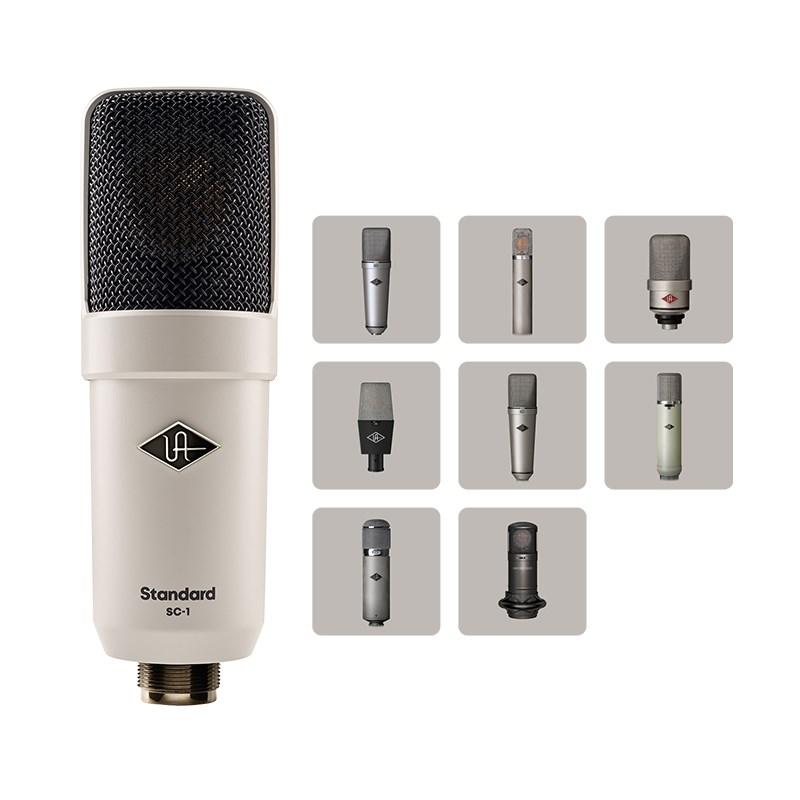 Universal Audio SC-1(Hemisphere マイク・モデリング対応コンデンサー