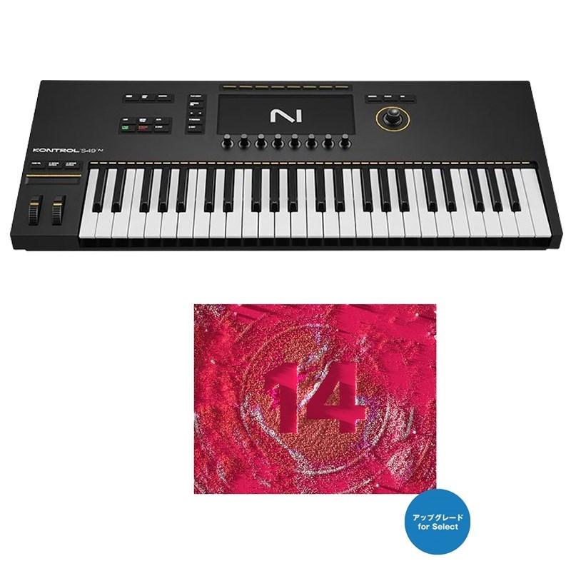 Native Instruments KONTROL S49 MK3 + KOMPLETE 14 STANDARD Upgrade 