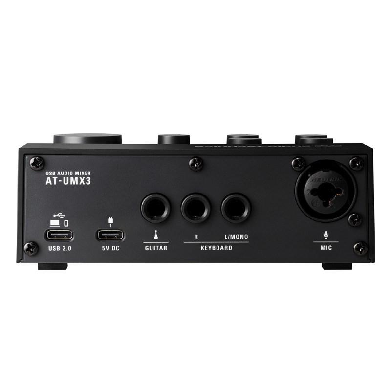 オーディオテクニカ（audio-technica） audio-technica AT-UMX3 (USB
