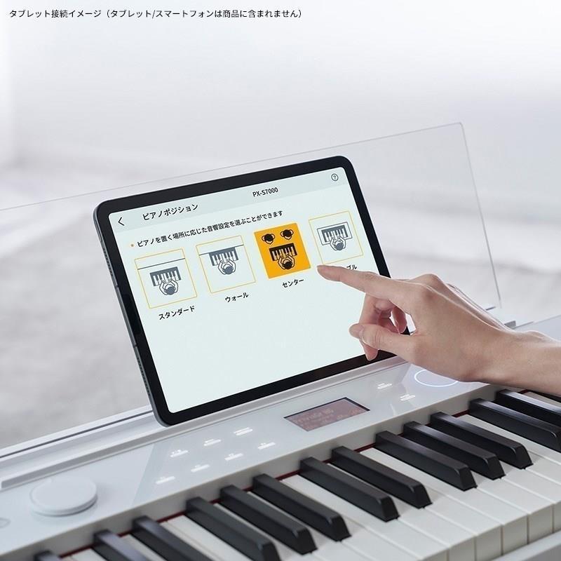 CASIO 【キャッシュバックキャンペーン実施中！】【配送設置専用ページ】Privia PX-S7000HM ハーモニアスマスタード (プリヴィア)(特典：練習...の画像