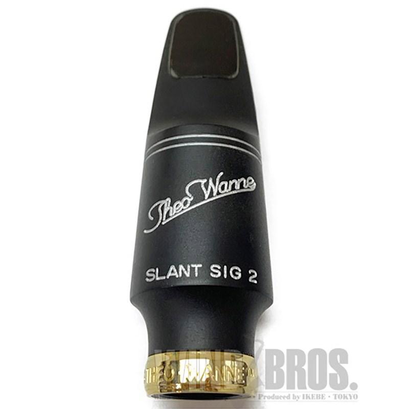 Theo Wanne Slant Sig #8 テナーサックスマウスピース Theo Wanne 「オープニング：8」テナーサックス用マウスピース セオ