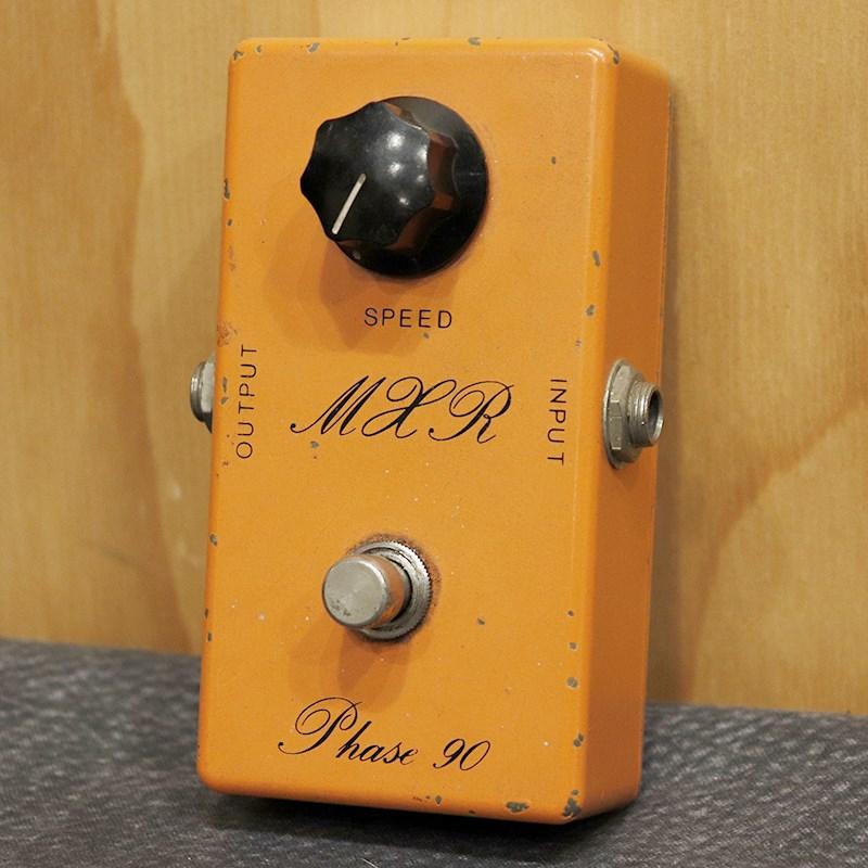 MXR VINTAGE Phase 90 Script Logo '75 : 渋谷イケベ楽器村 - 通販