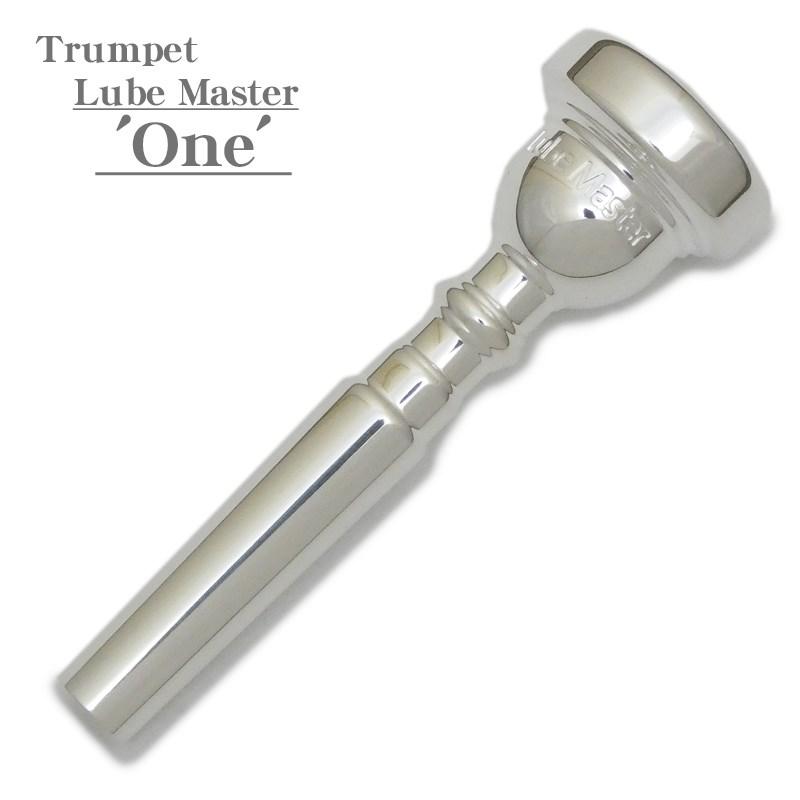 新品未使用　Lube Master One トランペット用 マウスピース MONSTER OIL モンスターオイル / Lube Master One トランペット