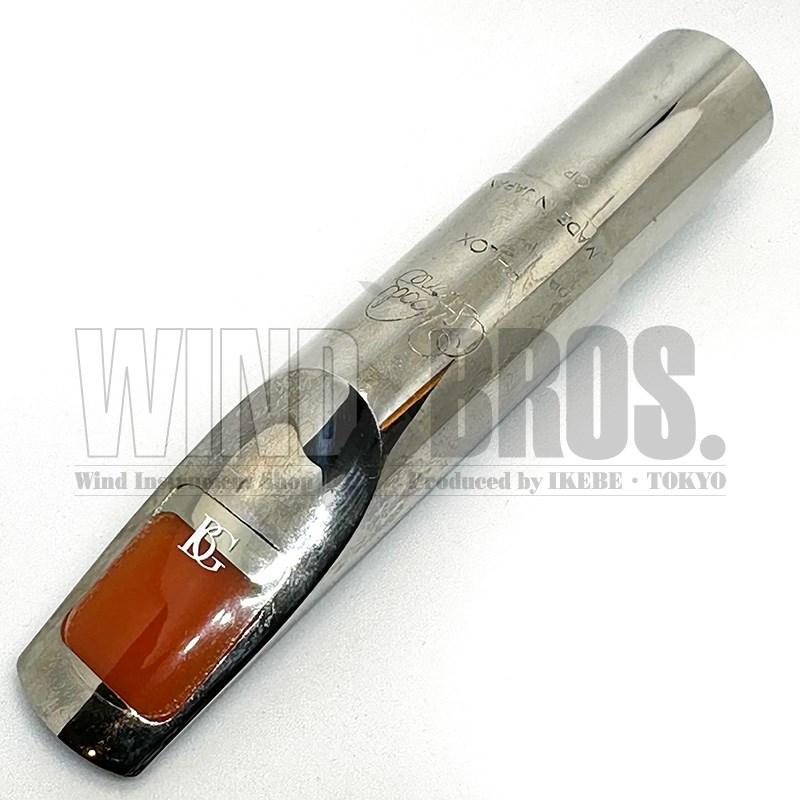 ラ*マ様 選定個体 WOODSTONE PHLOX テナーサックスマウスピース Wood Stone USED 中古 ウッドストーン テナーサックス用マウスピース