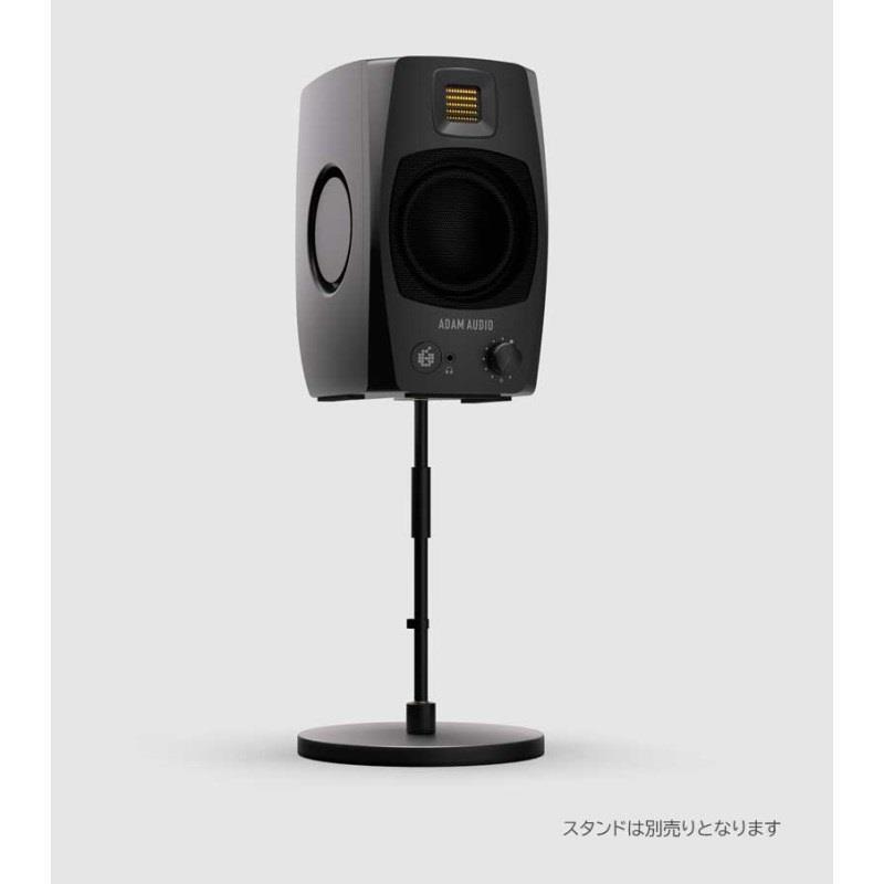 ADAM D3V Black (ペア)(国内正規品)(アダム)(モニタースピーカー