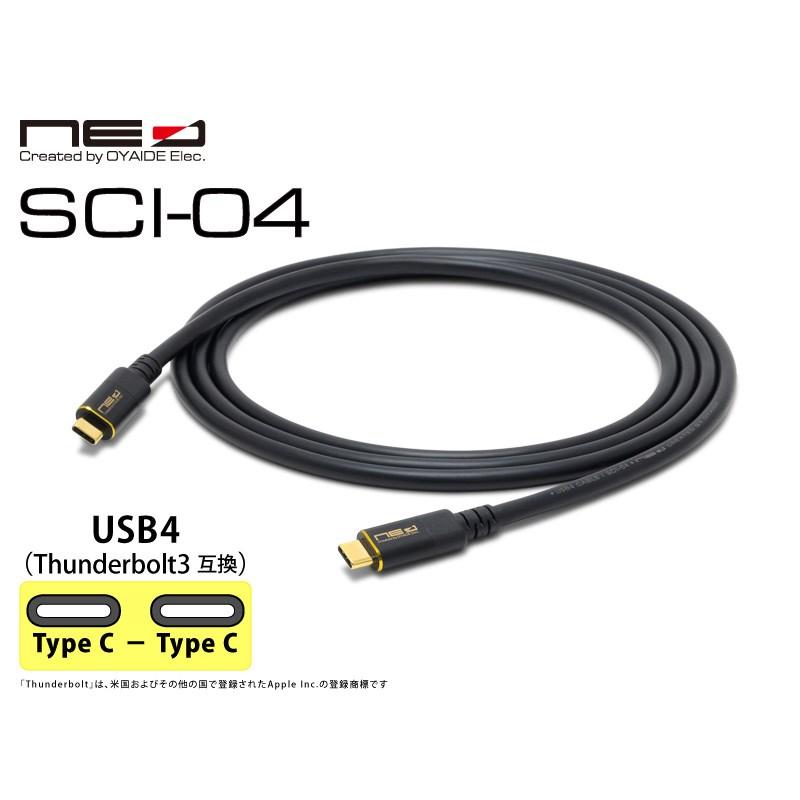 Oyaide SCI-04/1.8m (Thunderbolt3互換USB4 Type-C-Type-C)(オヤイデ)_3