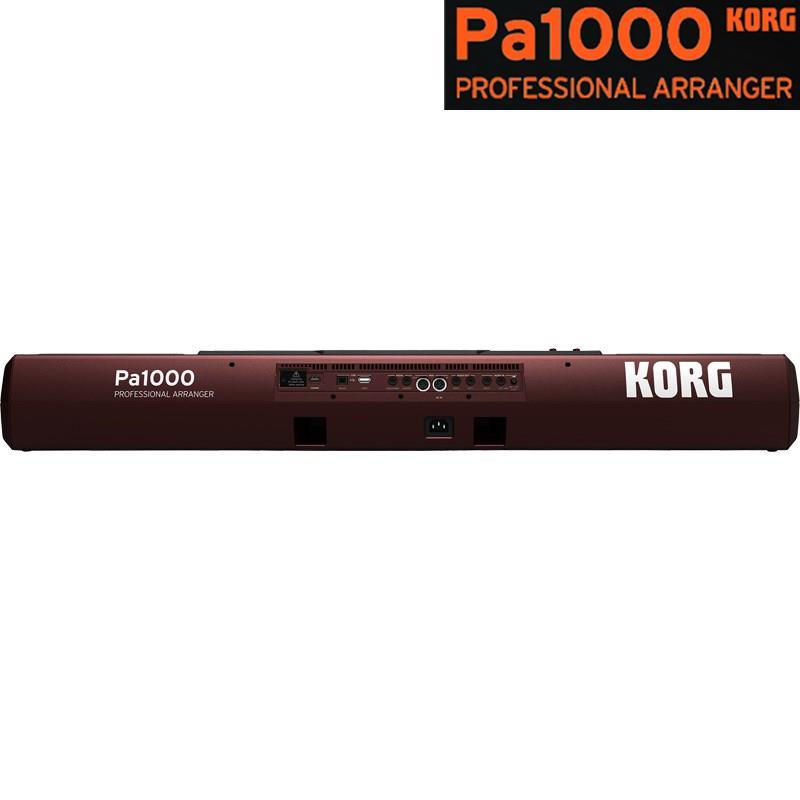 KORG（コルグ） KORG Pa1000 PROFESSIONAL ARRANGER (アレンジャー