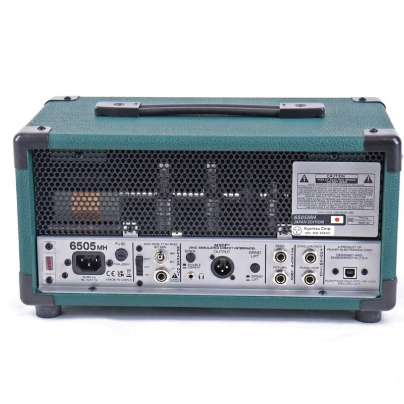 ハードケースのみ】PEAVEY 6505 MH Japan Edition専用 【公式通販】