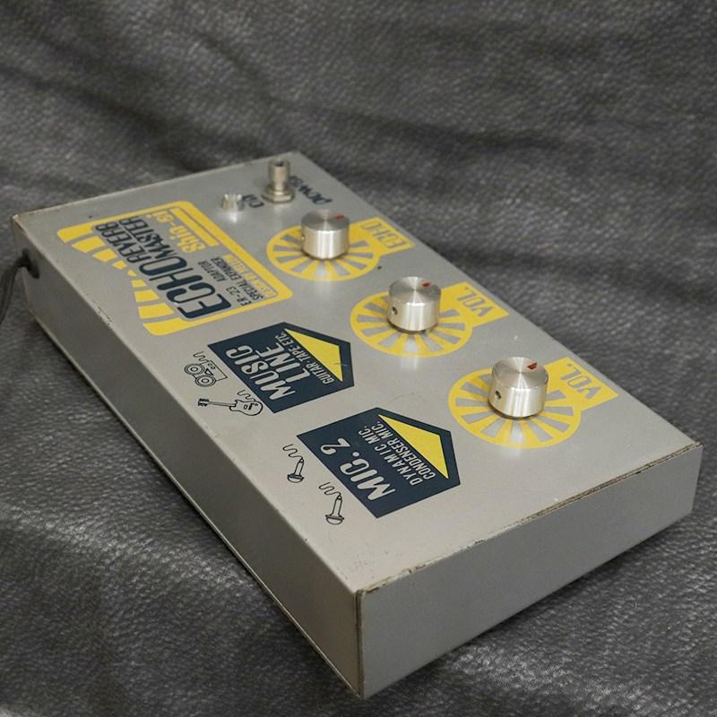 ER-23 Echo Reverb Master 70's 【Operator】