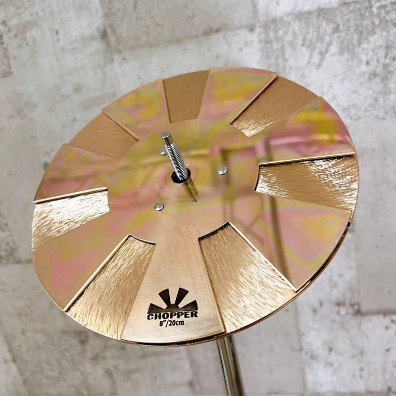 SABIAN Chopper 8