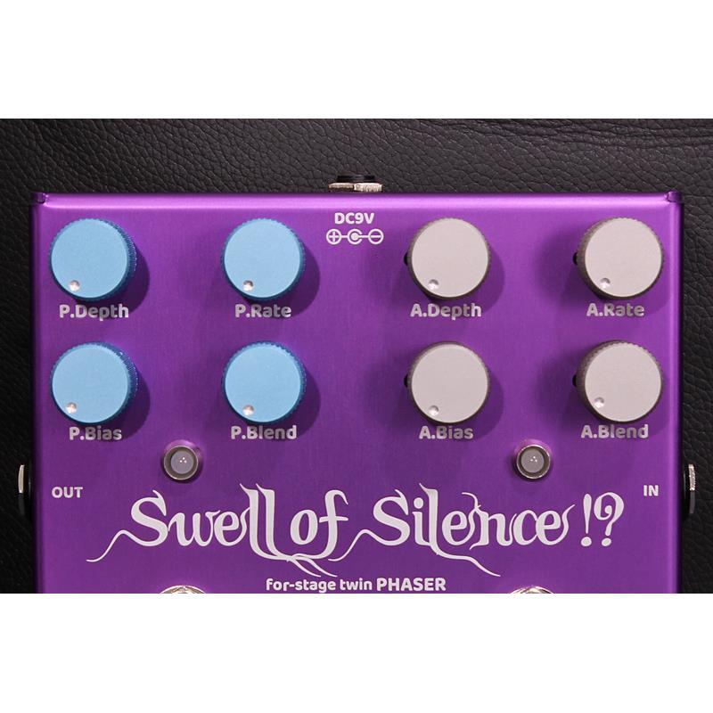 Kogalashi Sound Magic Swell of Silence !? : 渋谷イケベ楽器村