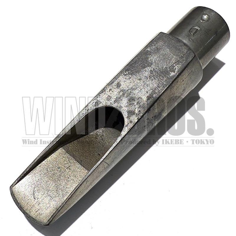 その他ブランド(管楽器・吹奏楽器) USED 中古 アルトサックス用マウス