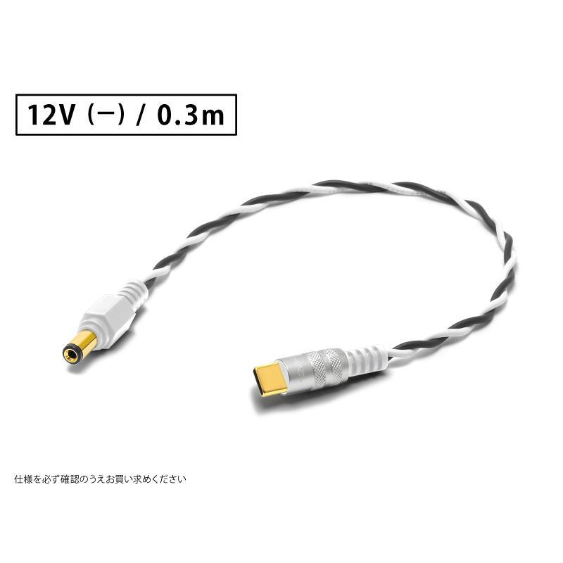 oyaide（オヤイデ） Oyaide DC-3398USB PD トリガーケーブル 12V