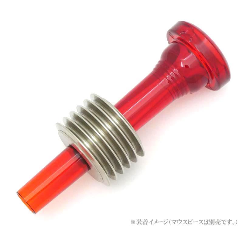 KELLY 【春得セール】ケリー / SOUND SLEEVE GROOVY-TONE トランペット用の画像