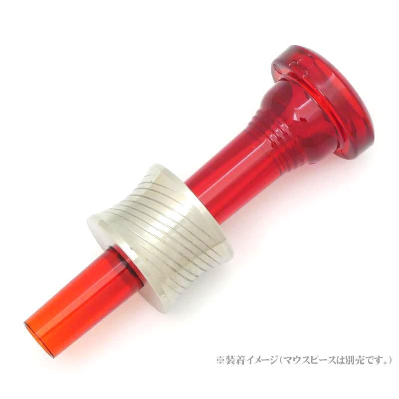 KELLY 【春得セール】ケリー / SOUND SLEEVE CONCAVE-57 With Grooves トランペット用の画像