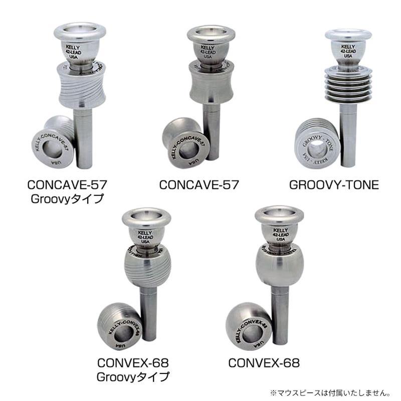 KELLY 【春得セール】ケリー / SOUND SLEEVE CONCAVE-57 With Grooves トランペット用の画像