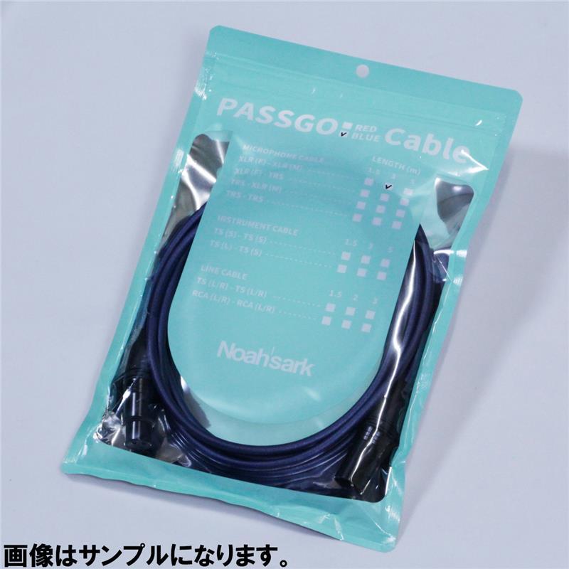 LEWITT LCT 240 PRO Vocal Set 【PASSGO BLUEマイクケーブルセット(XLR
