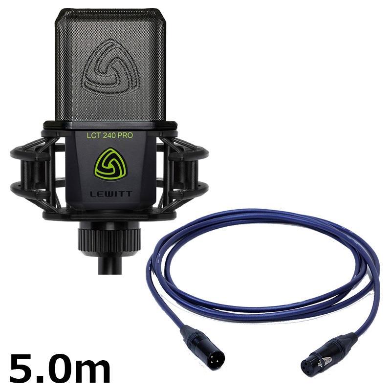 LEWITT LCT 240 PRO Vocal Set 【PASSGO BLUEマイクケーブルセット(XLR