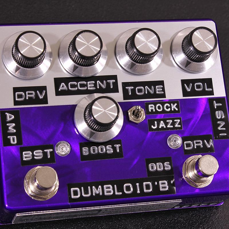 shin's music DUMBLOID B Boost Over Drive Special Purple Scratch