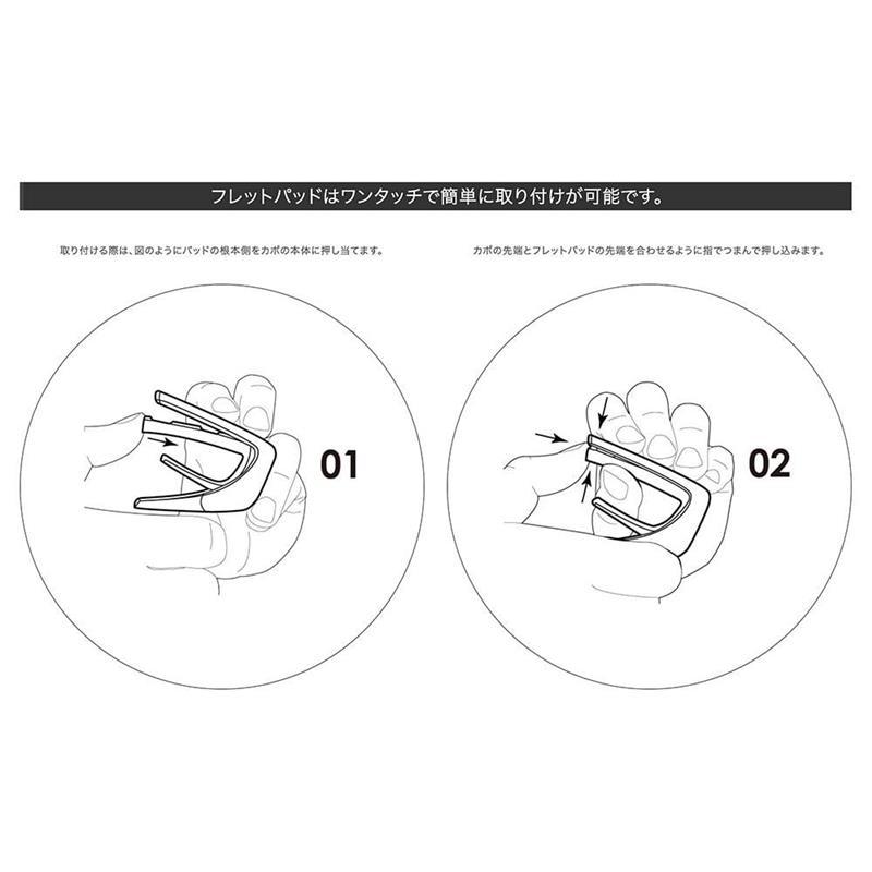 Thalia Capo 【新製品】 Japan Limited Edition / CH-U.W.FLYER G.U.C タリアカポ_4