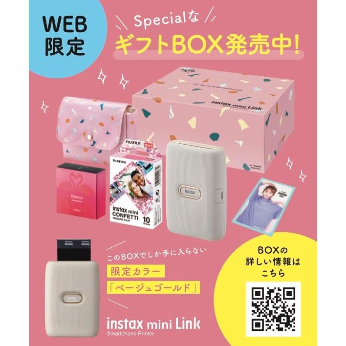 Nanamiプロデュース Instax チェキ ギフトbox シブツタ限定特典付きで販売決定 Shibuya Tsutaya Information
