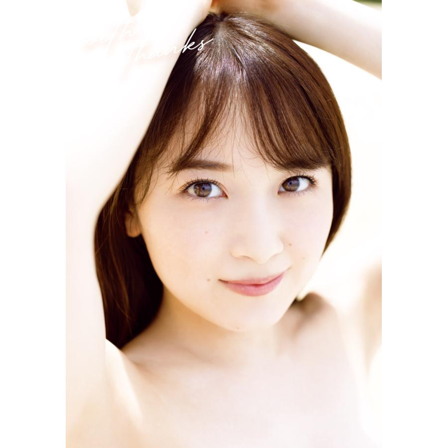 shibuya-tsutaya-net_morito-2021