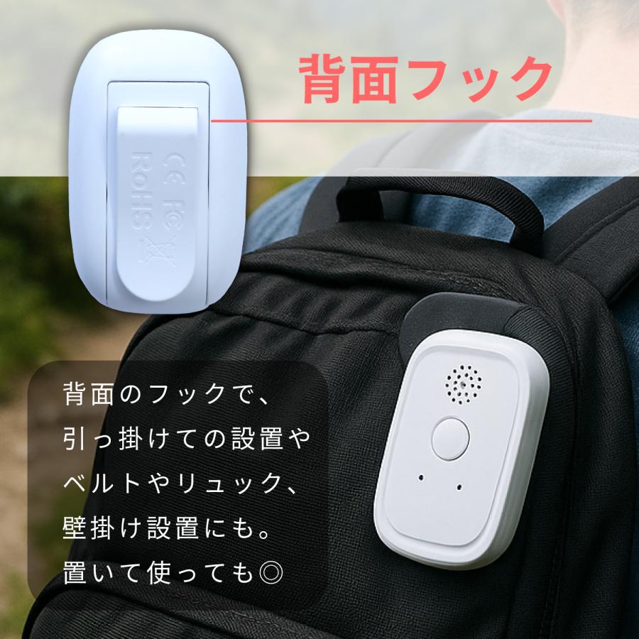 ★未使用★ キャタンドッグ バランシーライフ 14点ノミ・ダニ予防システム虫よけ 害虫撃退器”イヤダニー” インセクトリペラー 単四電池 壁掛け 超音波