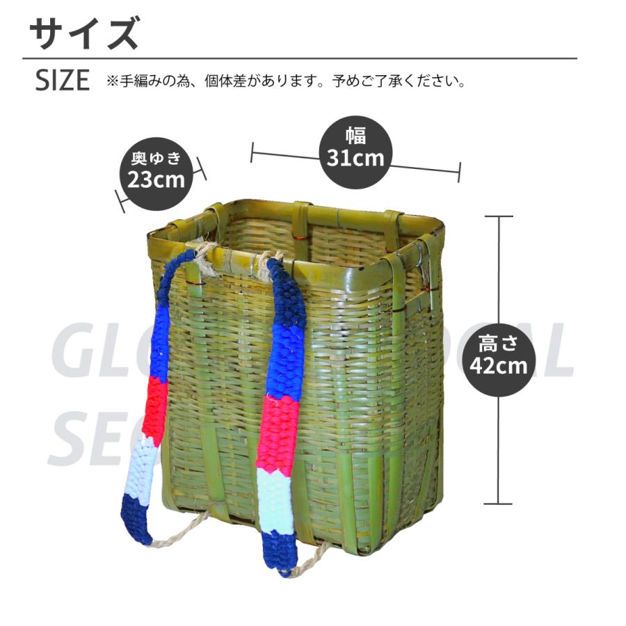 送料無料【竹製背負いかご 角型・小】背負子 背負い籠 送料無料【竹製背負いかご 角型・小】背負子 背負い籠