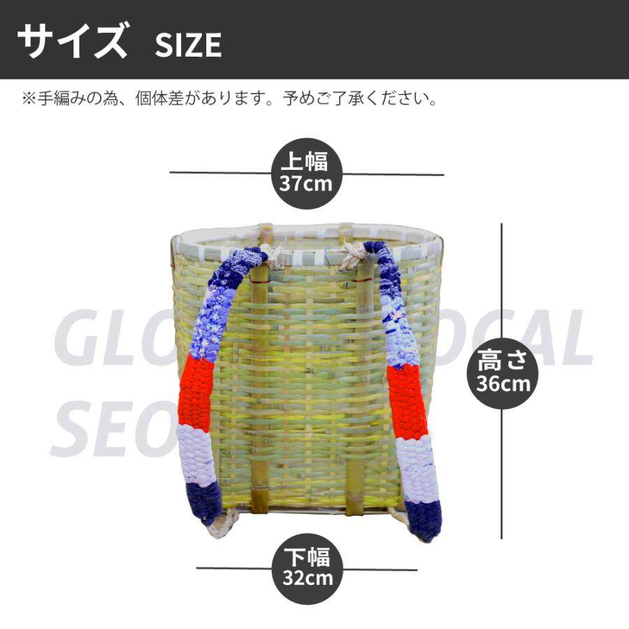 あすつく送料無料【竹製背負いかご 丸型ワイド（小）】背負子 背負い籠