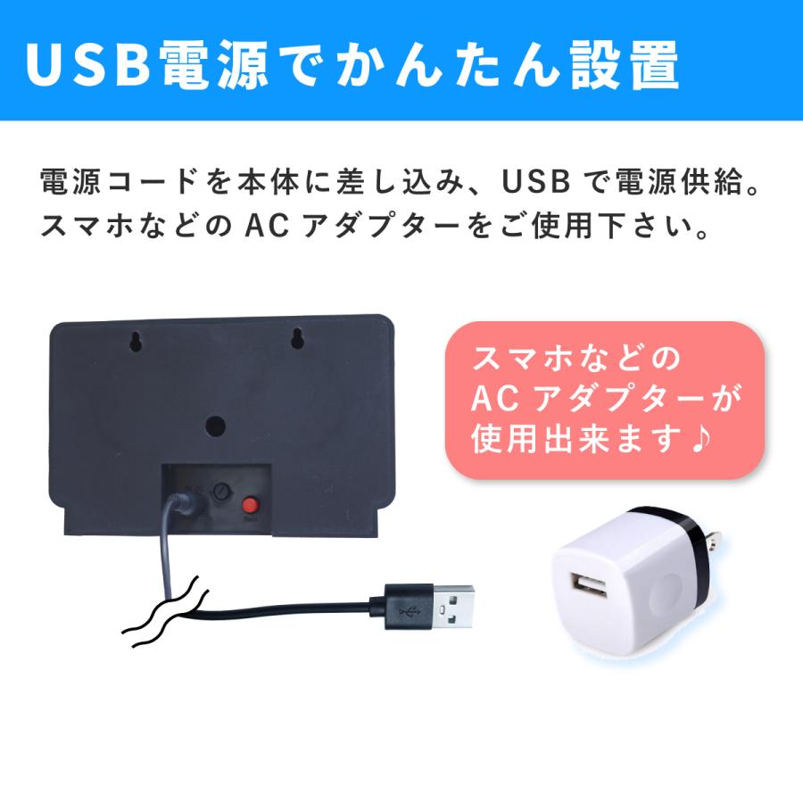 送料無料【さよならネズミ・超音波ラットリペラーNEO SK-0575】 超音波
