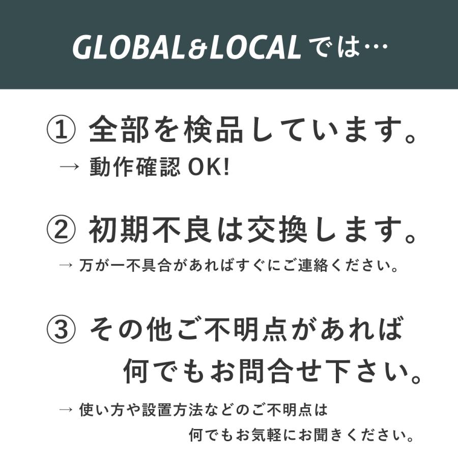 あすつく送料無料【さよならモグラ超強力４個セット】ソーラー充電式モグラ撃退器NEW SK-15D4 もぐら駆除の画像