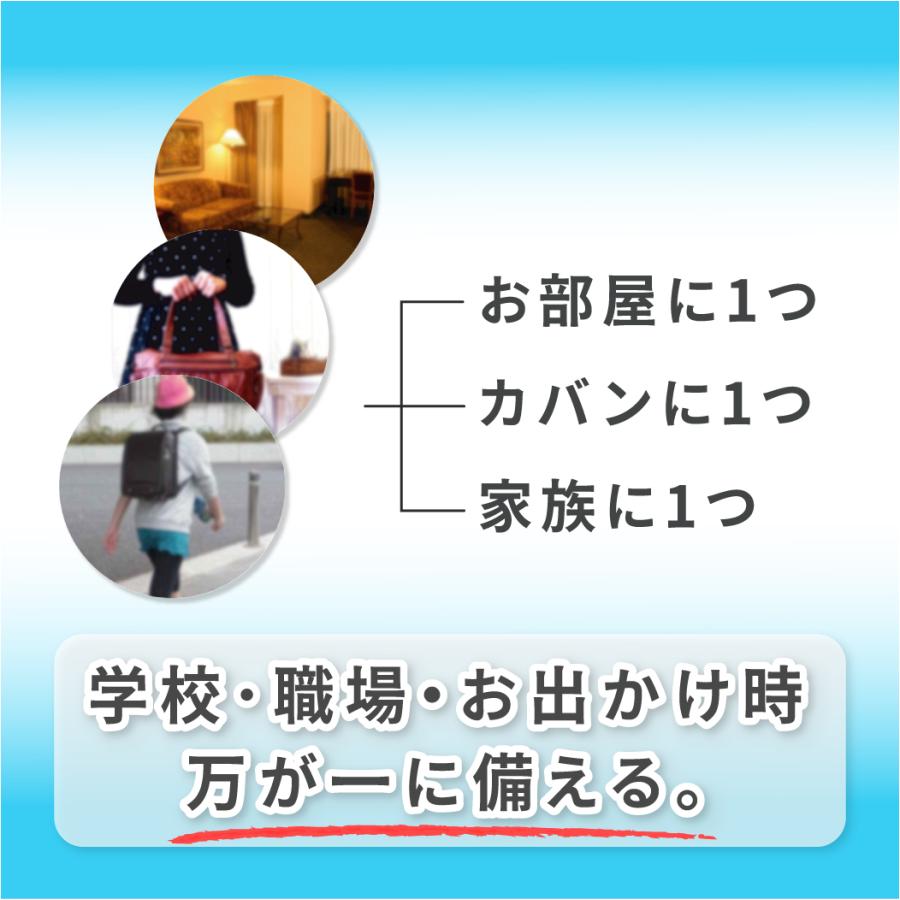 小型ライト新品48セット 71H64X9xQdL._AC_UF350,