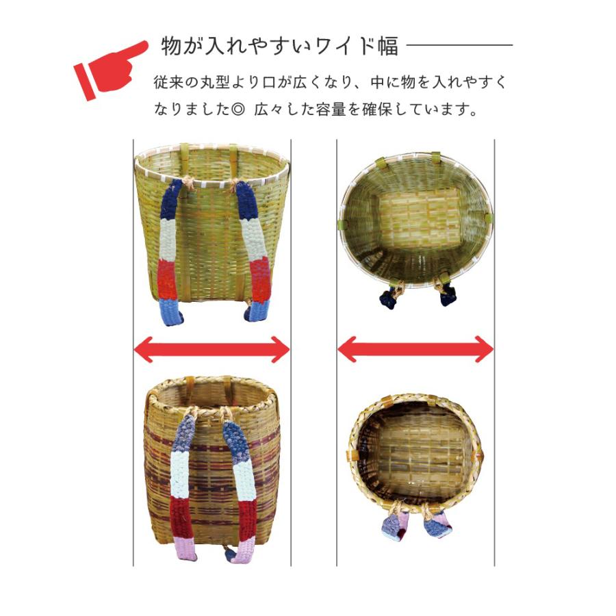 送料無料・お得過ぎる?【竹製背負いかご丸ワイド(大)＆腰カゴ セット