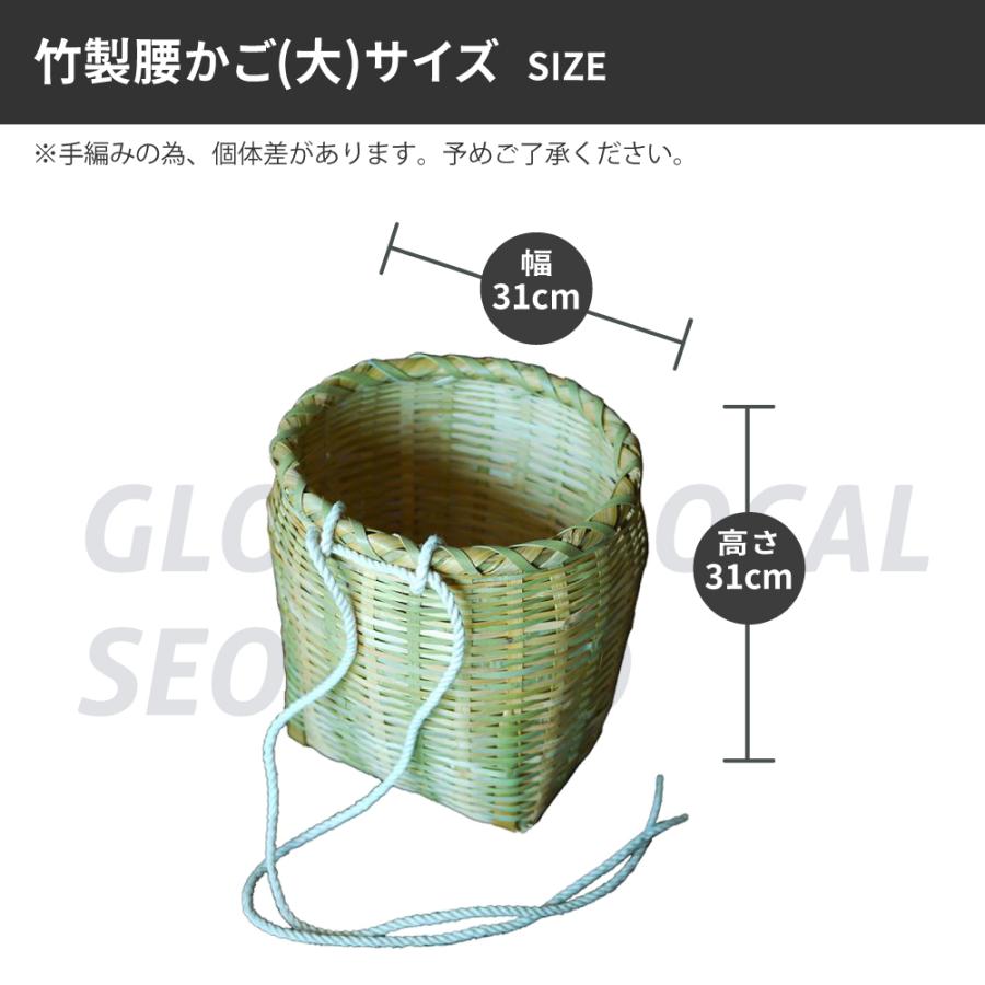送料無料・お得過ぎる?【竹製背負いかご丸ワイド(大)＆腰カゴ セット