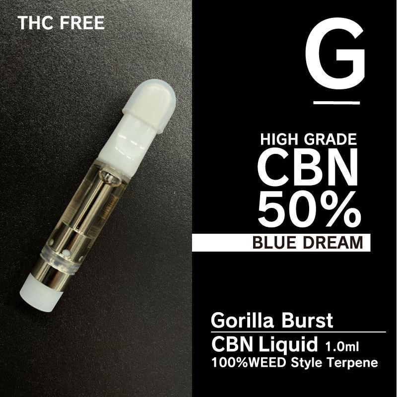 高額売筋】 CBN CBD 50% Blue Dream リキッド 1.0ml