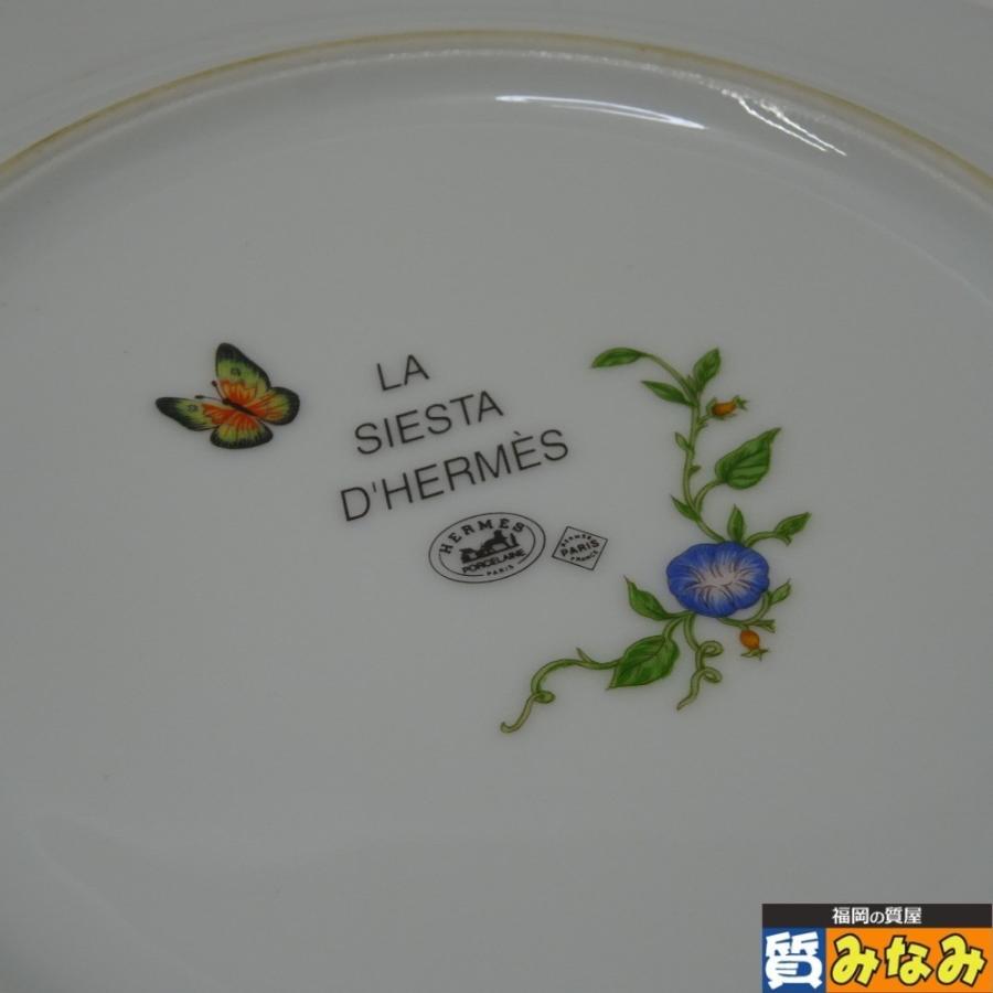 HERMES Ae410982 エルメス シエスタ プレート 皿 約22.5cm 植物
