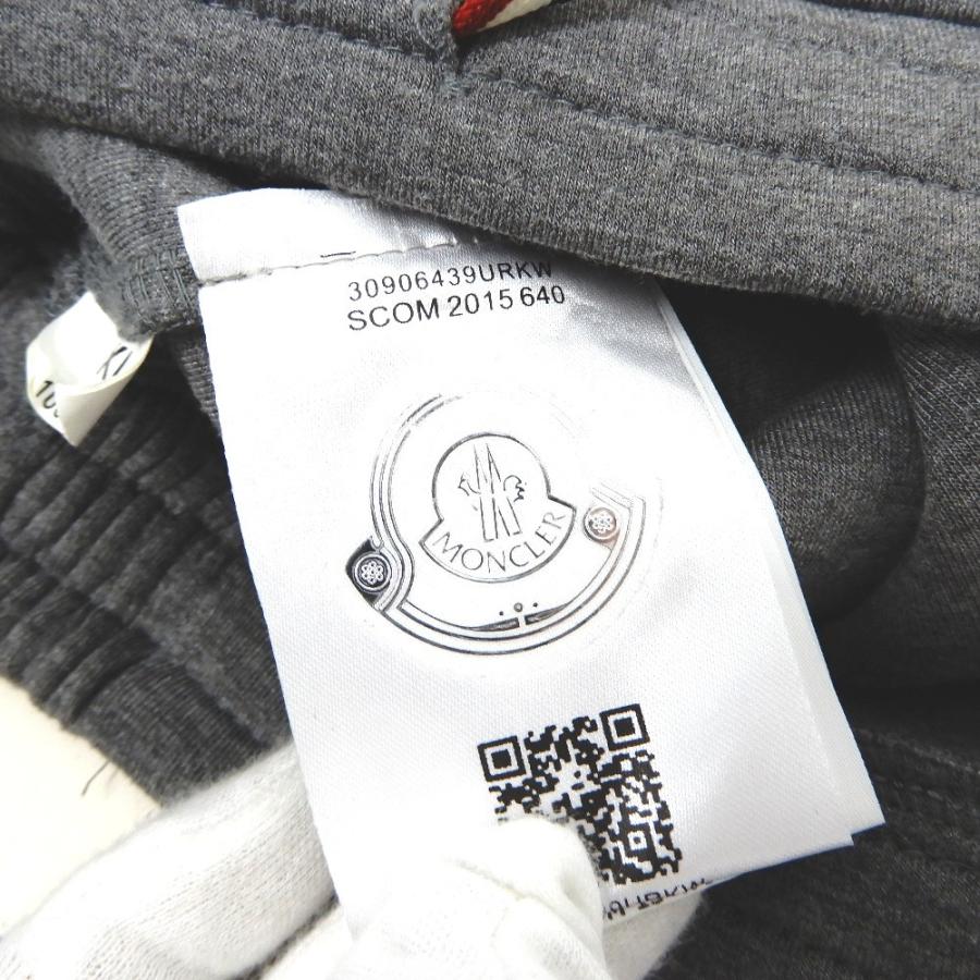 MONCLER（モンクレール） Dz737422 MONCLER ソフトシェル ジップ 