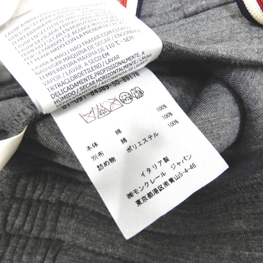 MONCLER（モンクレール） Dz737422 MONCLER ソフトシェル ジップ 