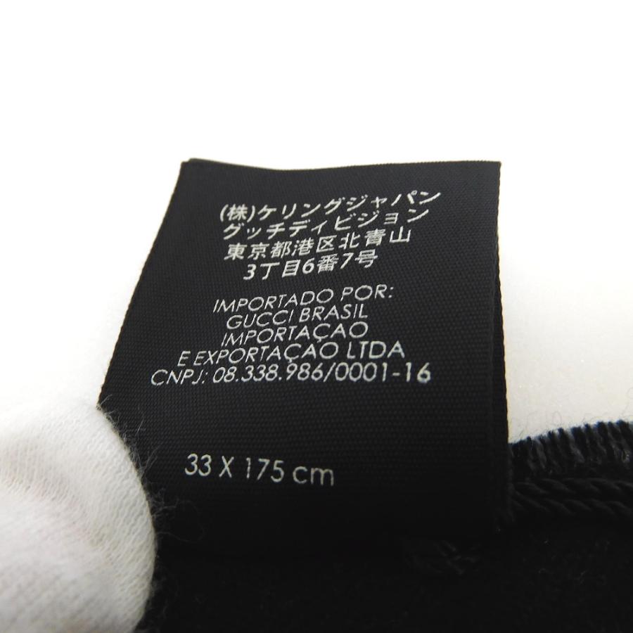 カクダイ シングル混合栓 T MBK 183-302-D 1個（直送品） - アスクル