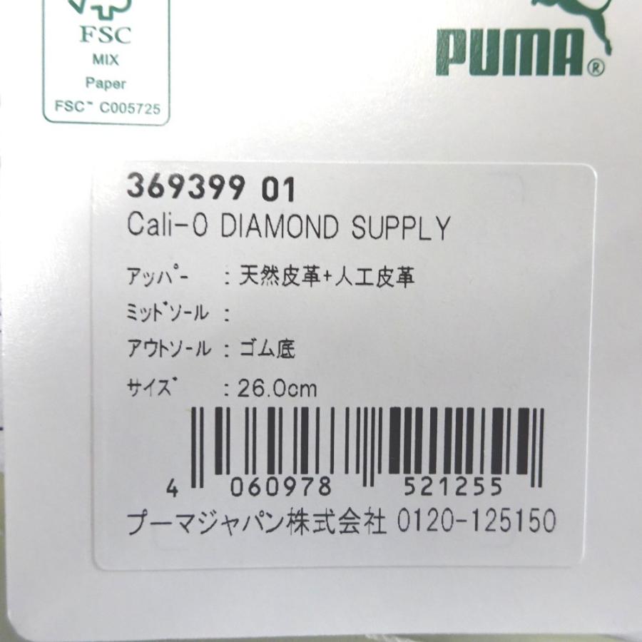 PUMA（プーマ） Ft1029051 スニーカー Cali-0 Diamond Supply 369399
